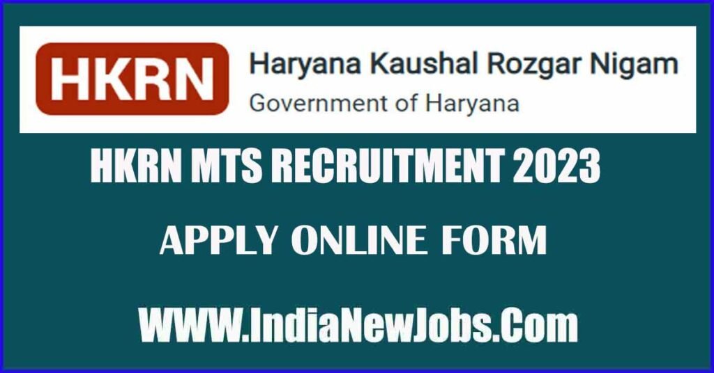 Hkrn Mts Recruitment Online Form