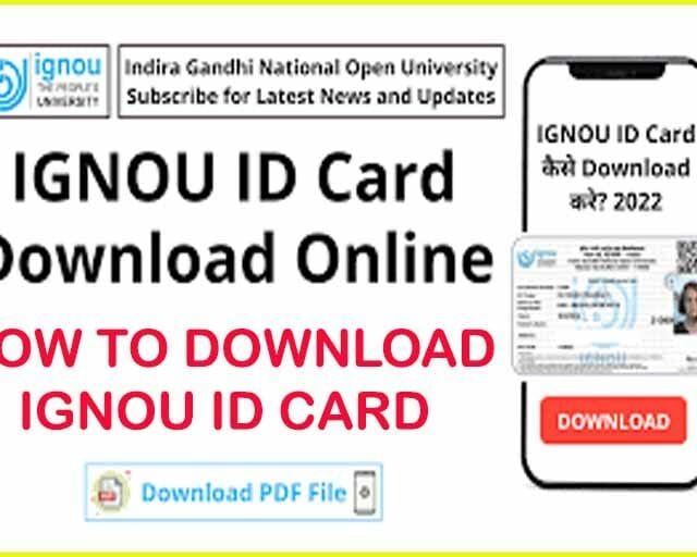 IGNOU ID Card Download 2023 PDF