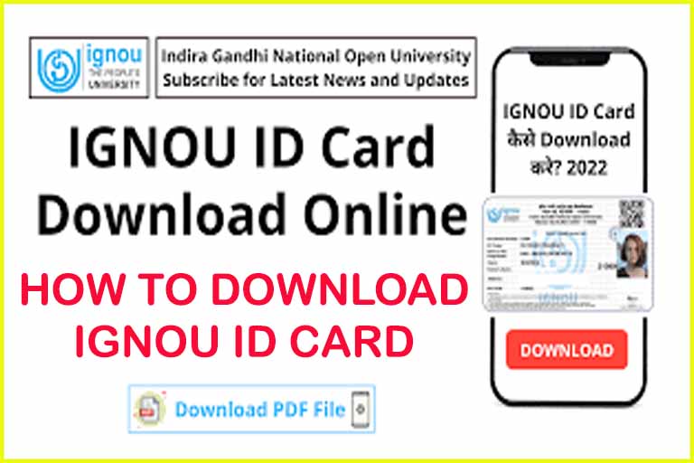 IGNOU ID Card Download PDF