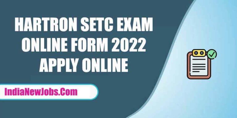 HARTRON SETC Online Form 2022