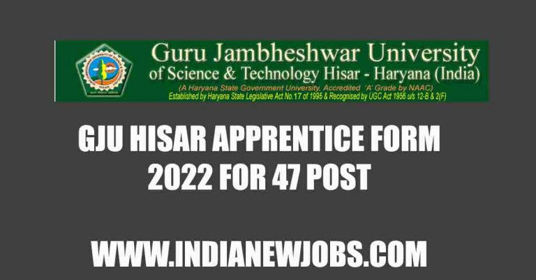 GJU Hisar Apprentice Form 2022
