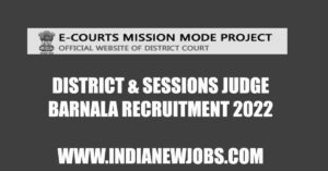 Baranal District Court Recruitment 2022