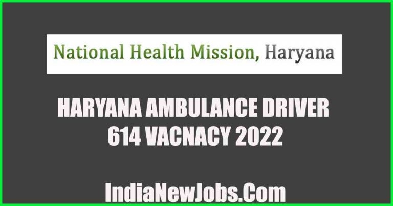 Haryana Ambulance Driver Vacancy Detail
