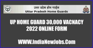 UP Home guard vacancy 2022
