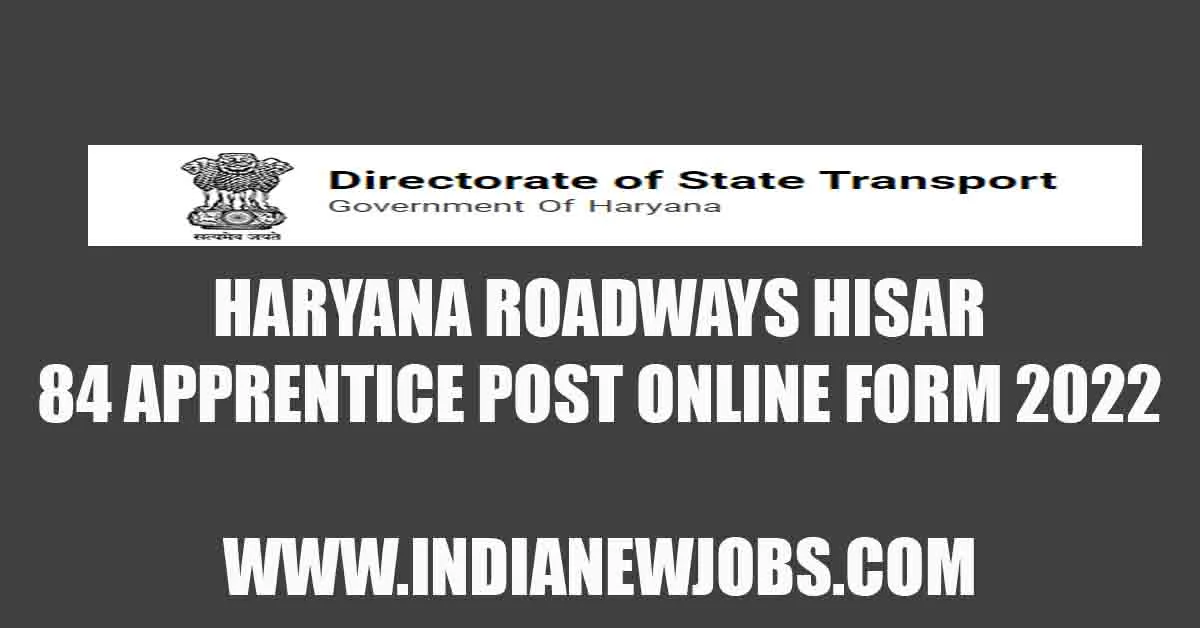 hisar roadways apprentice recruitment 2022