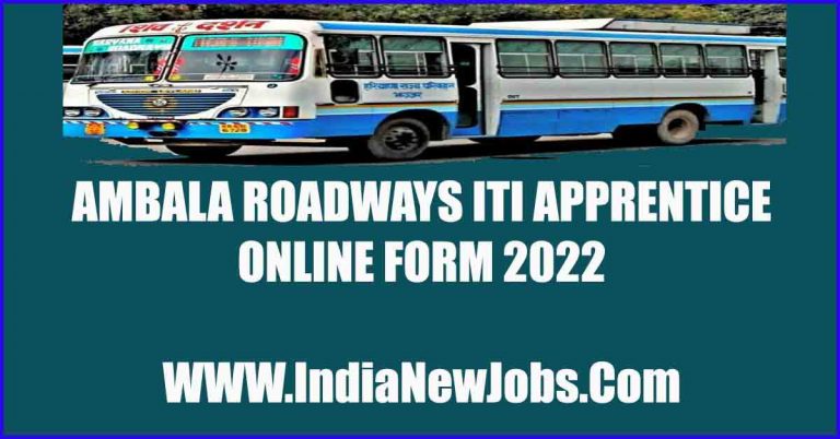 Ambala Roadways Apprentice 2022