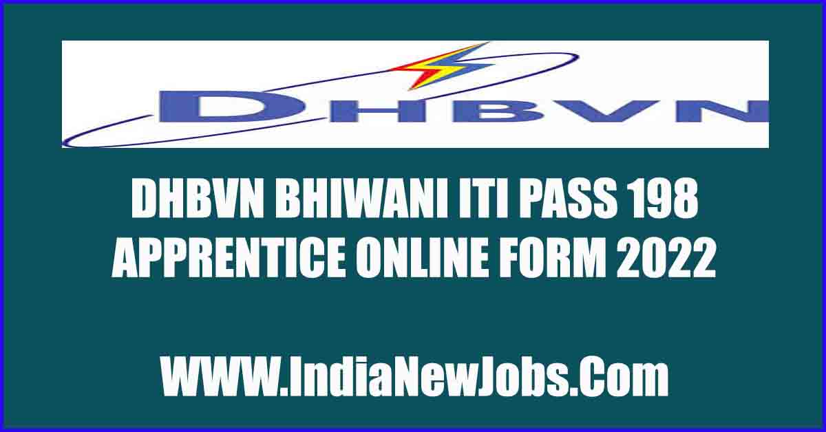 DHBVN Bhiwani apprentice 2022