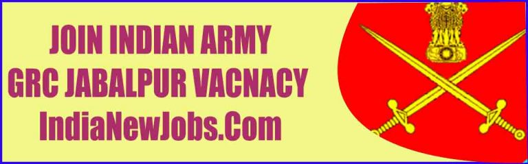 GRC Jabalpur recruitment 2022