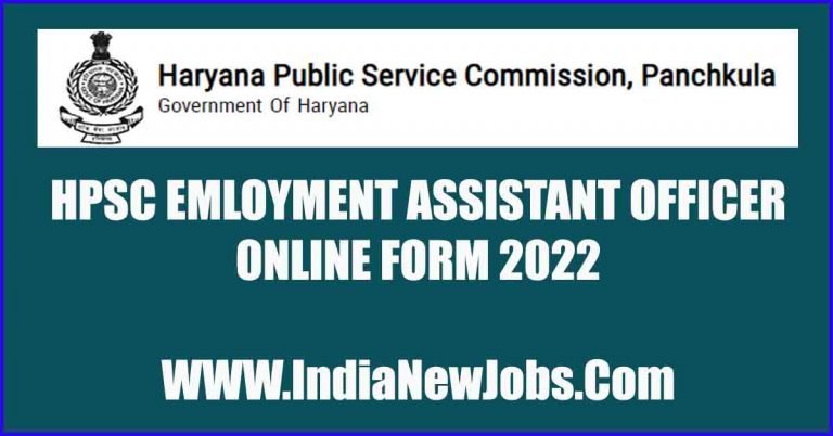 HPSC Assistant Employment Officer Vacancy 2022