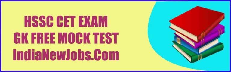 HSSC CET GK Mock Test 01