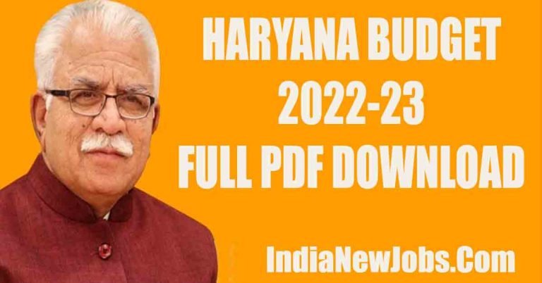 Haryana budget 2022 pdf free download