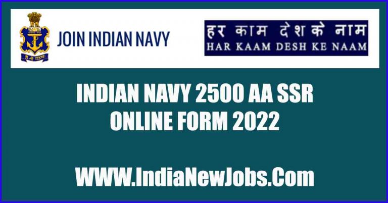 Indian Navy SSR AA Recruitment Aug 2022