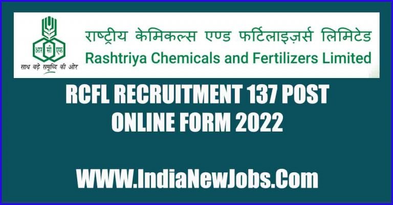 RCFL Recruitment 2022