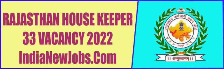 Rajasthan house keeper vacancy 2022