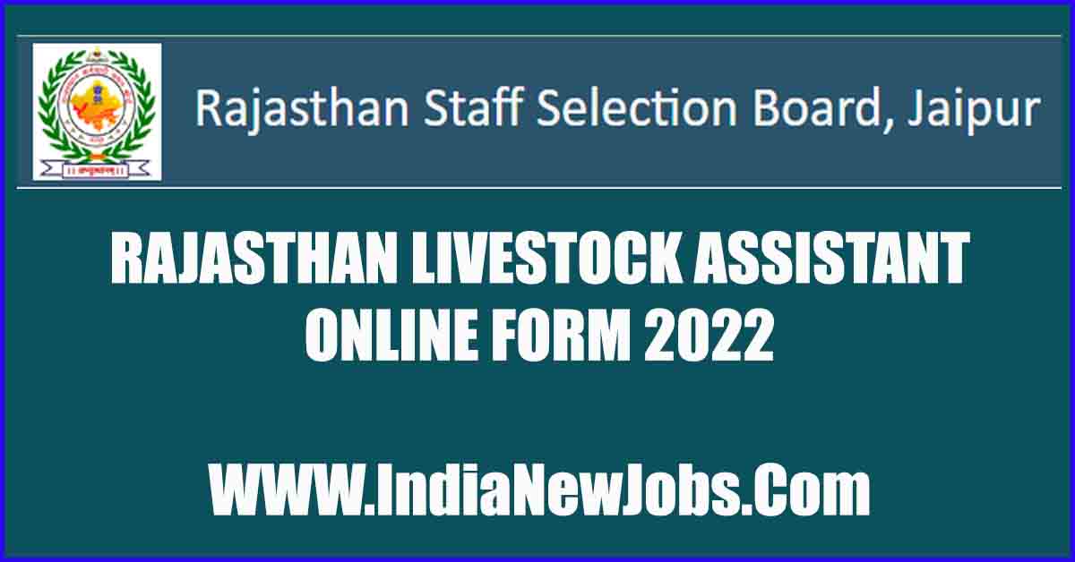 Rajasthan livestock assistant vacancy 2022
