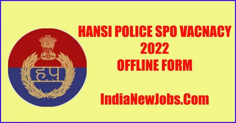 hansi police spo recruitment 2022