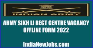 Army Sikh Li Regt Centre Vacancy 2022