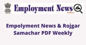 Employment News PDF Free Download