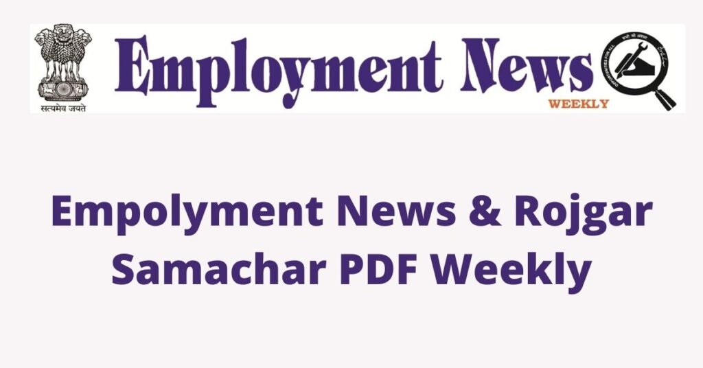 Employment News PDF Free Download