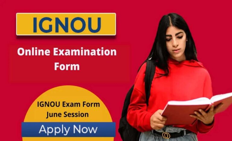 IGNOU December Exam Form 2022