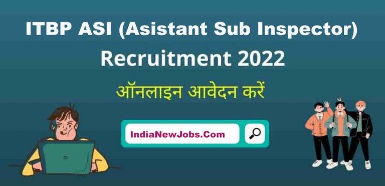 ITBP ASI Recruitment 2022