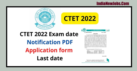 CTET 2022 Online form
