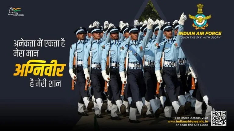 Air Force Agniveer Vacancy 2024