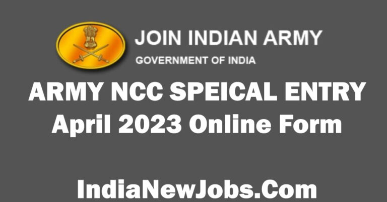 Army NCC Special Entry Scheme April 2023