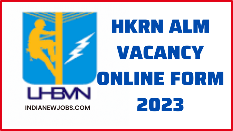 hkrn alm recruitment 2023