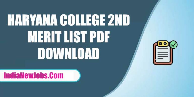 Haryana College 2nd Merit List 2022 PDF Download