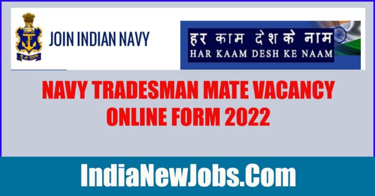 Navy Tradesman Mate Vacancy 2022