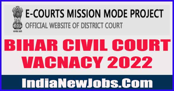 Bihar Civil Court Vacancy 2022 Notification