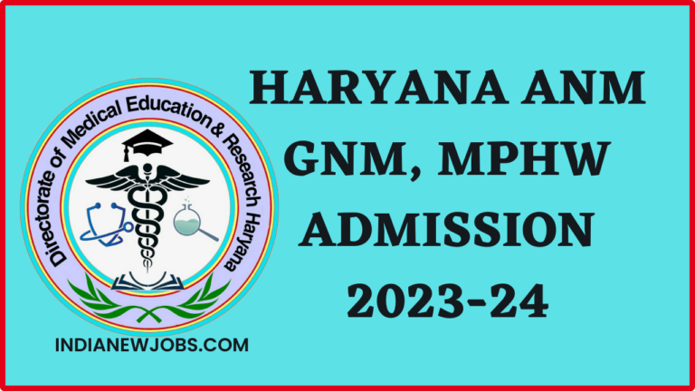 DMER Haryana Admission 2023
