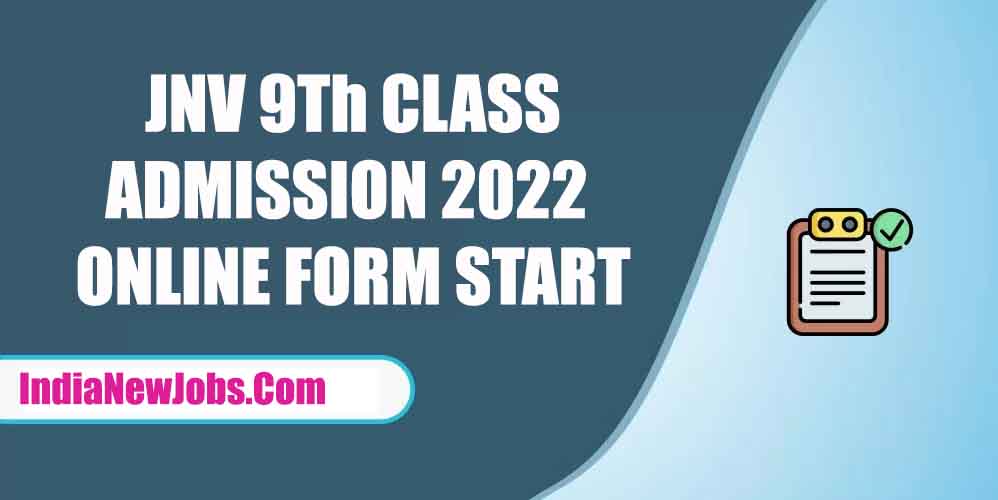 JNV 9Th Class Admission