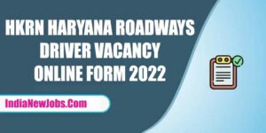 HKRN Haryana Roadways Vacancy