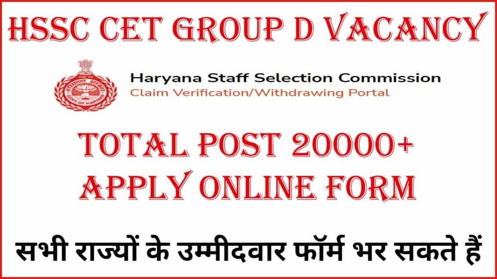 Haryana visual data 4