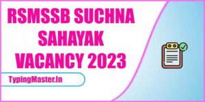 Rajasthan Suchna Sahayak Vacancy 2023 [2730 Post]