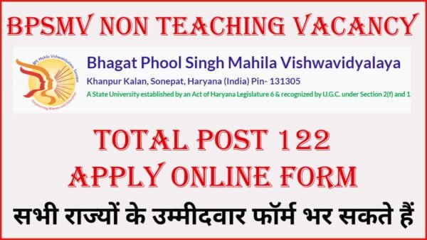 Bpsmv Non Teaching Recruitment Online Form Best