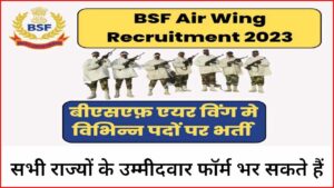 BSF Air Wing Recruitment Online Form 2023
