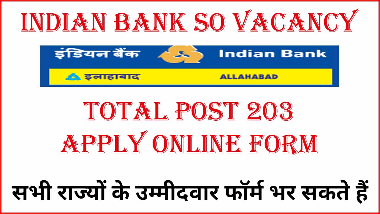 Indian Bank SO Recruitment 2023 Online Form