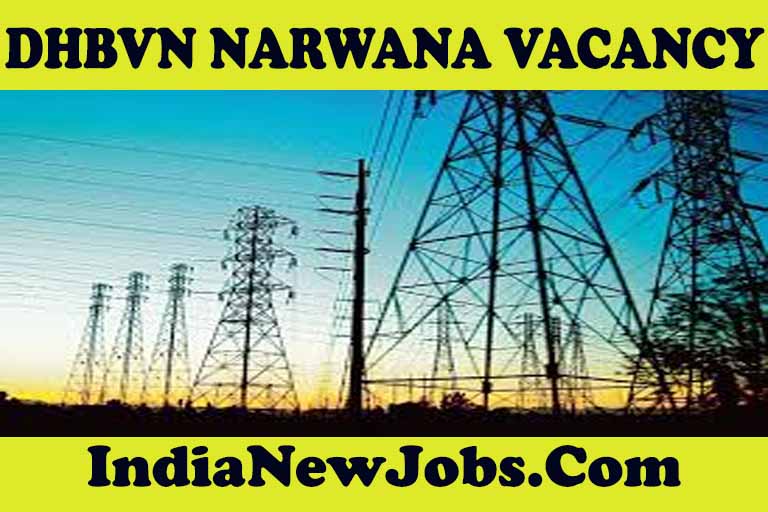 DHBVN Narwana recruitment iti apprentice 2023