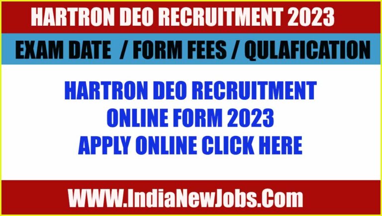 Hartron DEO Recruitment 2023