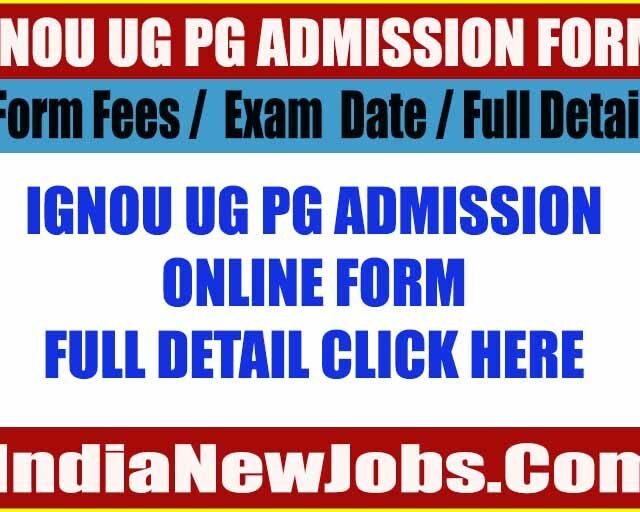 IGNOU Admission 2024 Online Form Best University