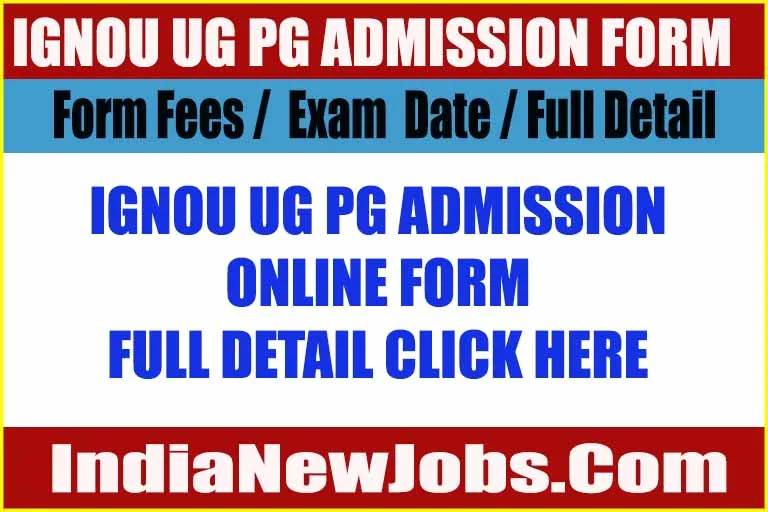 IGNOU UG PG Admission 2026 Apply Online Form