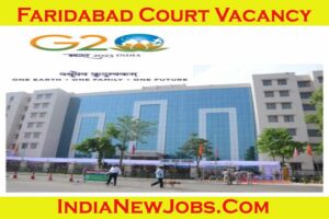 faridabad court recruitment 2023