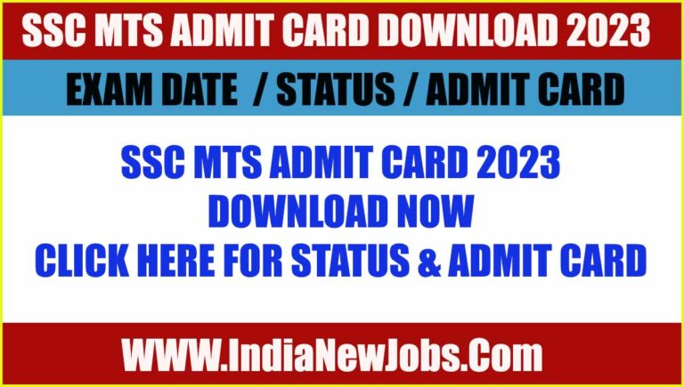 SSC MTS Admit Card 2023 Application Status