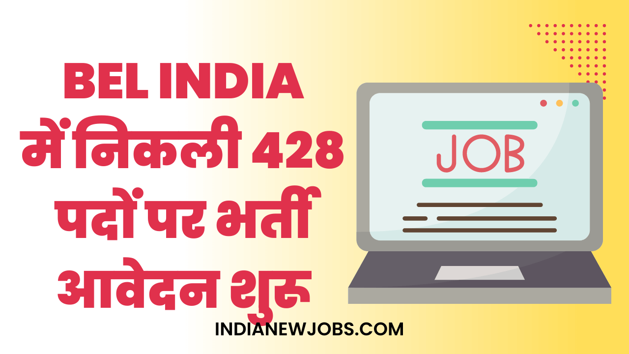 BEL India Recruitment 2023 Notification Best Online Form