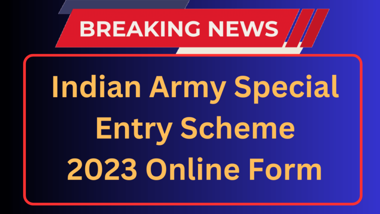 Army NCC Special Entry Scheme 2023 Online Form