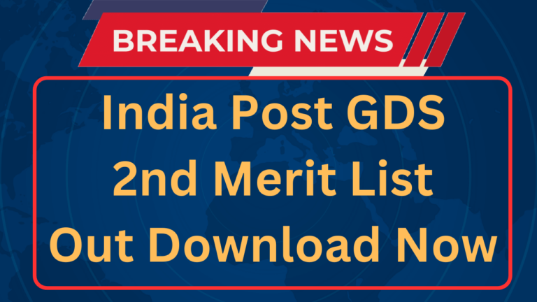 India Post Gds 2nd merit list 2023 Special Drive