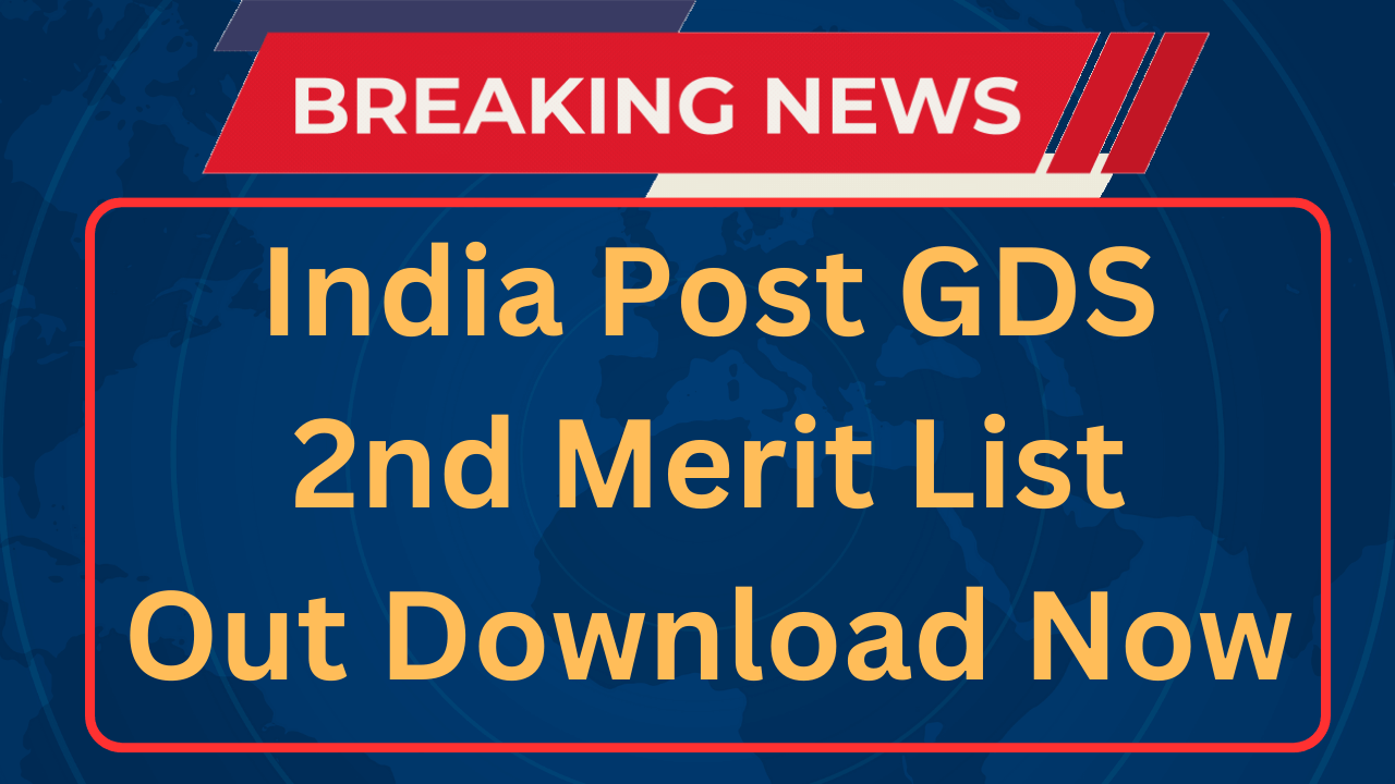 India Post Gds 2nd merit list 2023 Special Drive